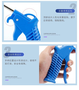 Air duster