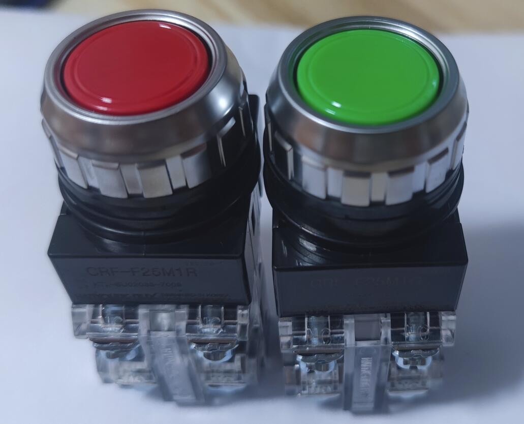 Button